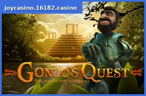 Gonzo's Quest