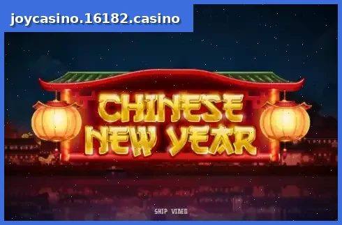 Chinese New Year