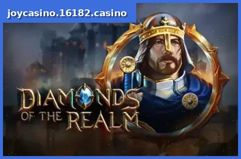 Diamonds of the Realm