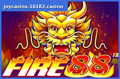 Fire 88
