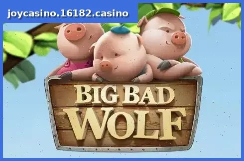 Big Bad Wolf