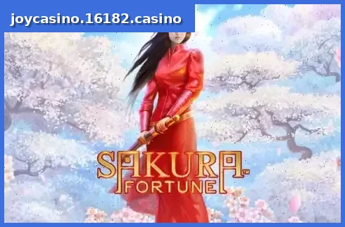 Sakura Fortune