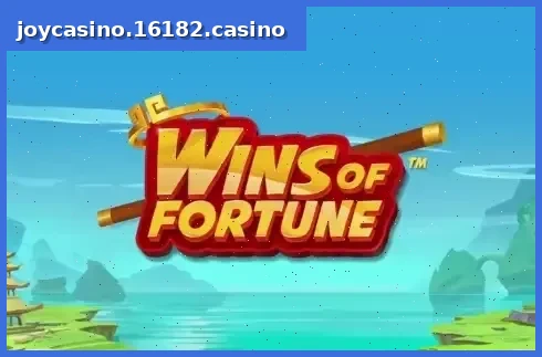 Wins of Fortune