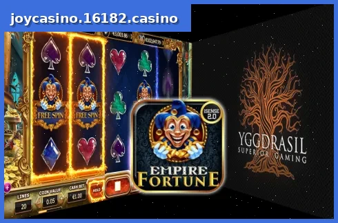 Empire Fortune