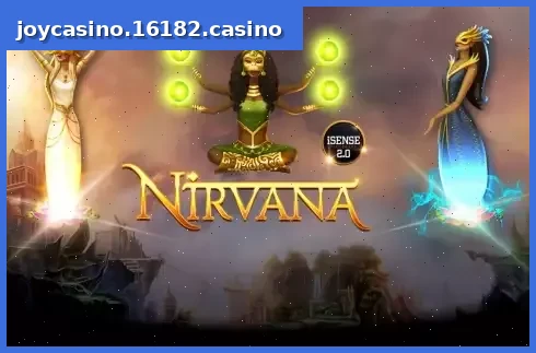 Nirvana